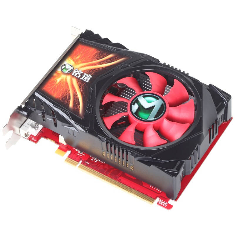 铭瑄(maxsun)r7 240变形金刚ii2g 780/4000mhz 2g/128bit gddr5显卡