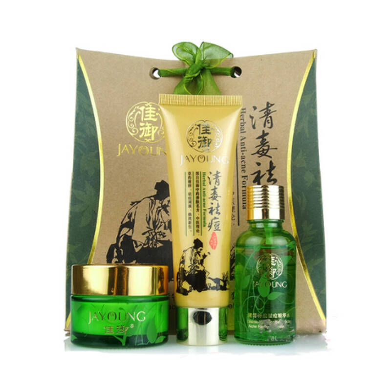 佳御清毒九红益肤霜套装女男去粉刺