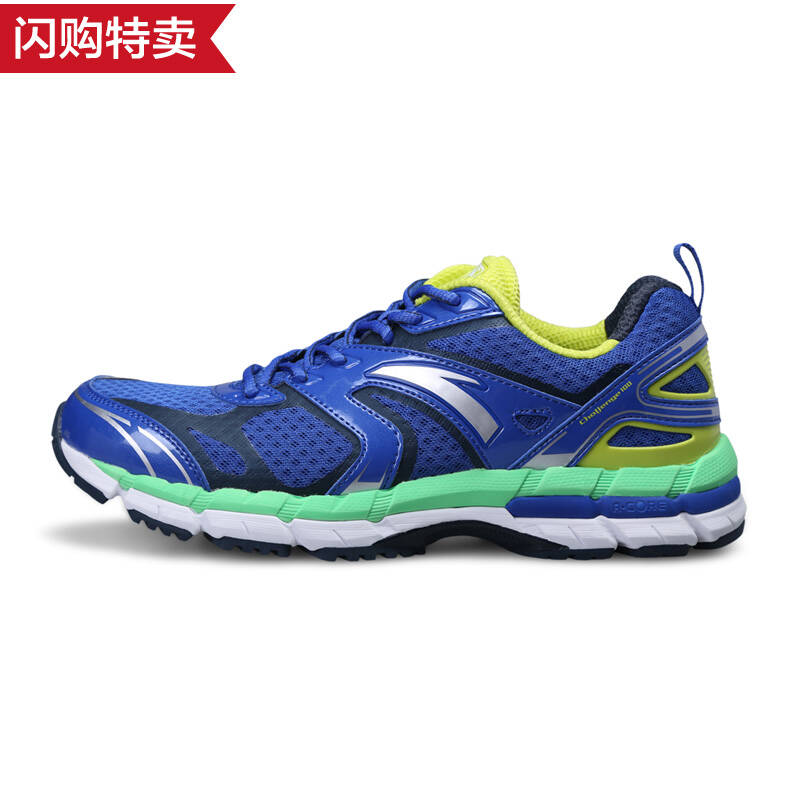 安踏陈盆滨挑战100专业马拉松跑鞋 男女款运动鞋 (男)正蓝/深蓝/荧光