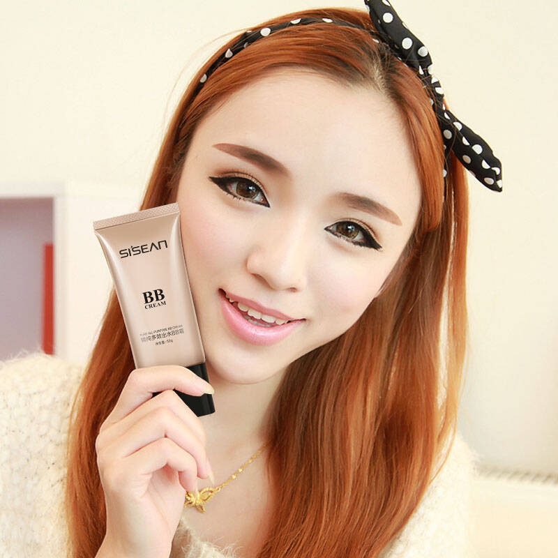 多效出水bb霜 裸妆遮瑕保湿强 白皙隔离粉底液 自然清爽彩妆 1#白皙色