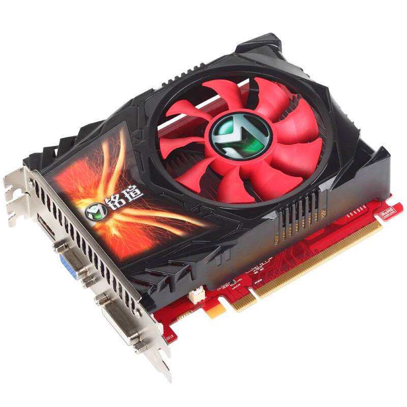 铭瑄(maxsun)r7 240变形金刚ii2g 780/4000mhz 2g/128bit gddr5显卡