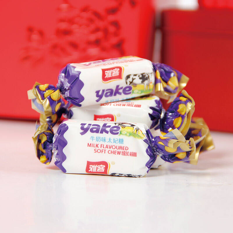 5斤包邮雅客牛奶味太妃糖500g散装婚庆喜糖儿童休闲零食