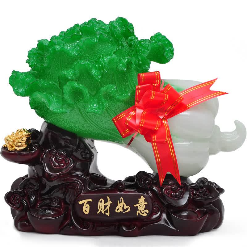 ht中号百财如意白菜 金色金蟾