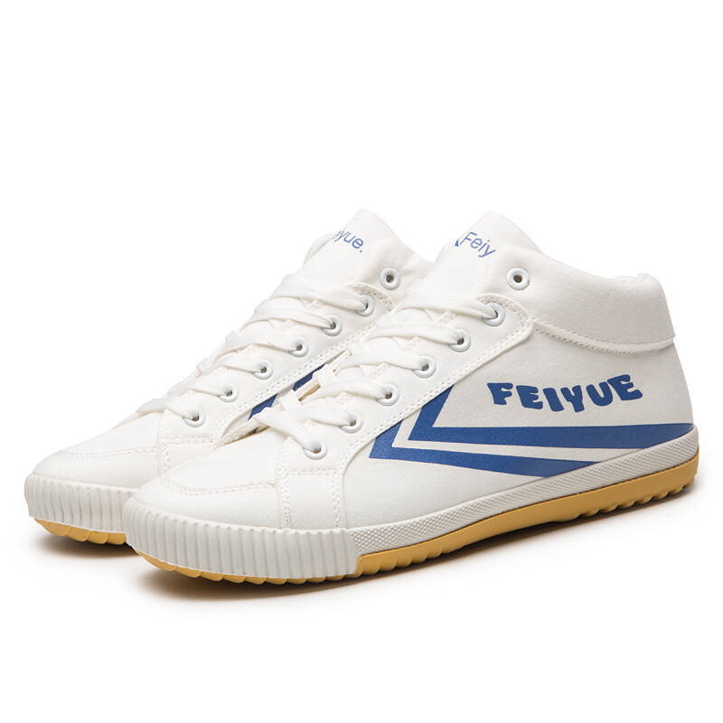 feiyue飞跃 中高帮帆布鞋运动球鞋 板鞋情侣鞋 男女休闲鞋 白色 42