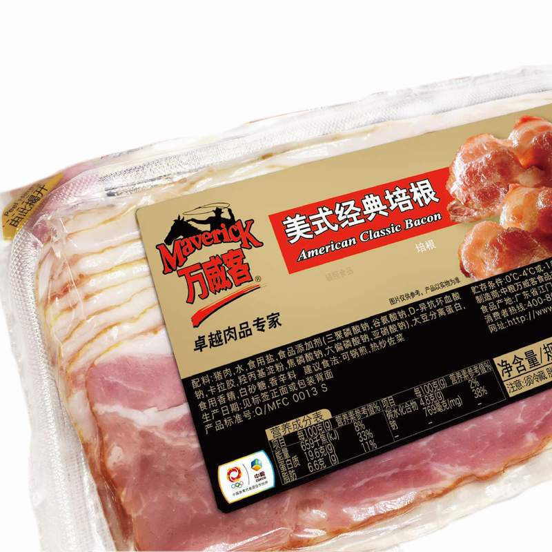 万威客 美式经典培根 早餐培根片火腿片