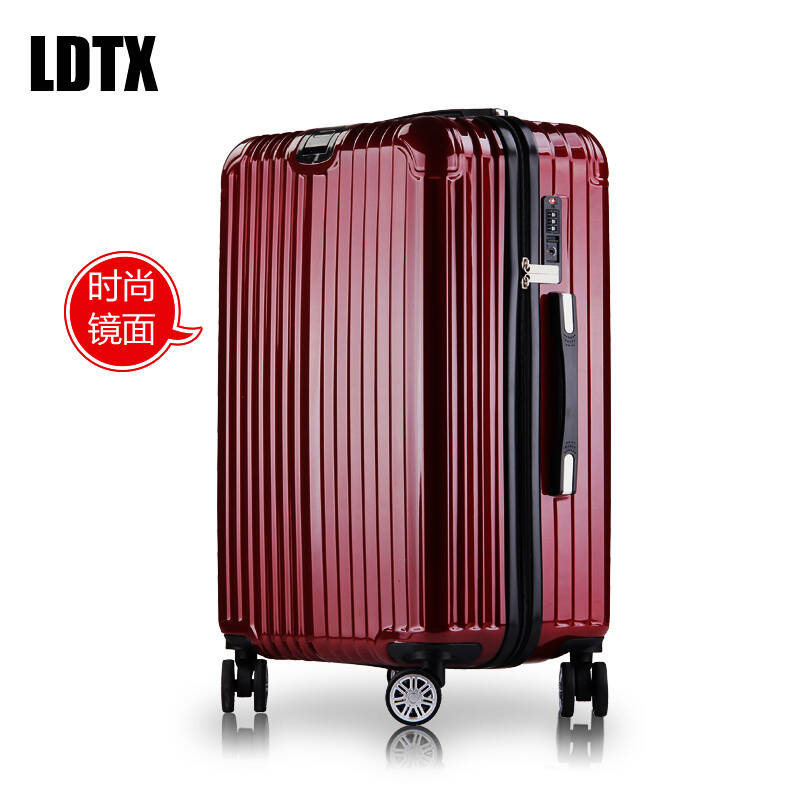 aa 嵌入式海关锁pc拉杆旅行密码箱20吋24吋28吋大学生行李箱 酒红色 2