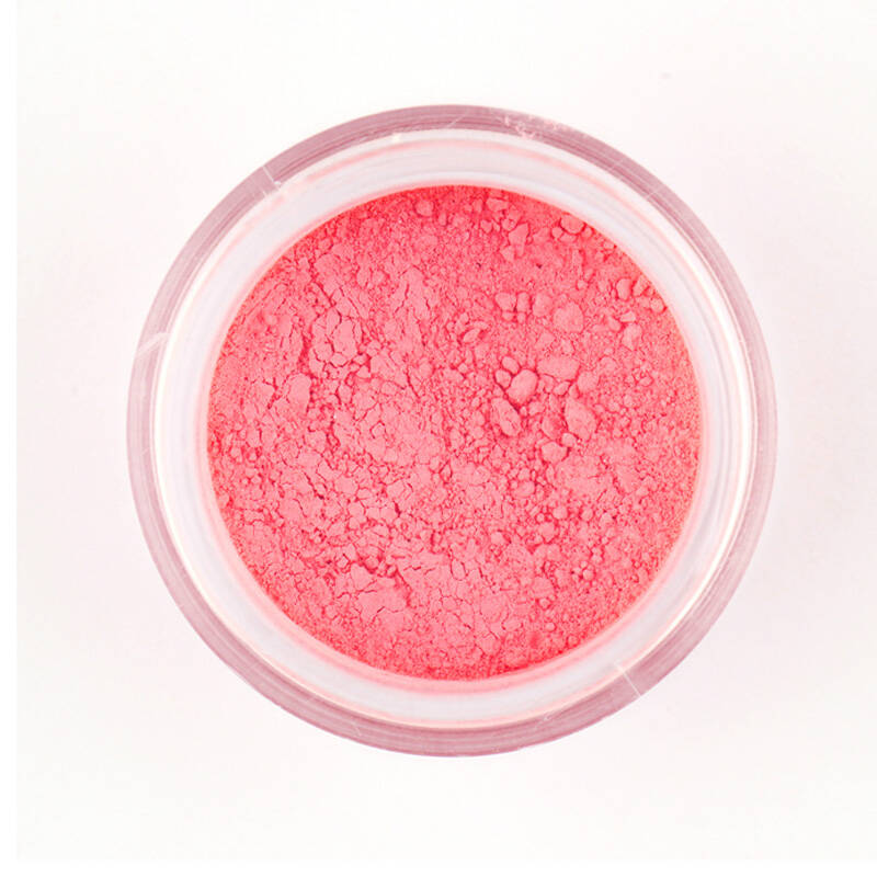 ilisya 柔色植物腮红2g 2色可选 胭脂粉自然好气色 裸妆彩妆 桃花粉