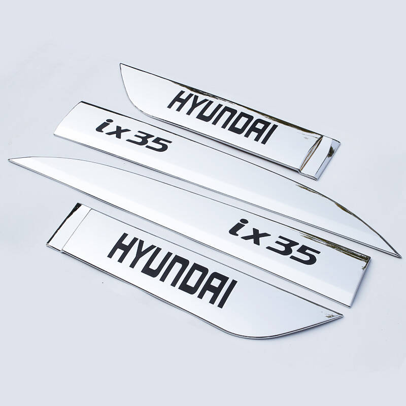 华饰 现代ix35专用 门边条 汽车装饰条 专车配件 改装专用 ix35门边条