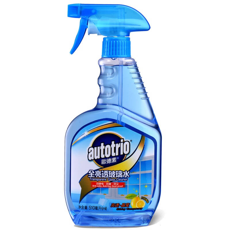 欧德素(autotrio)全亮透玻璃水 玻璃清洁液 车家两用 au-28507 京东