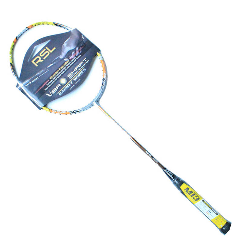 rsl亚狮龙9900羽毛球拍 超轻 中高端超导纳米 全碳素羽毛球拍