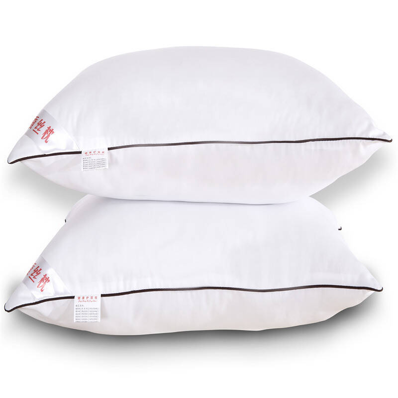 一品皇家 高弹棉面料压不扁枕头(xmj一个装) 白色 48/74cm