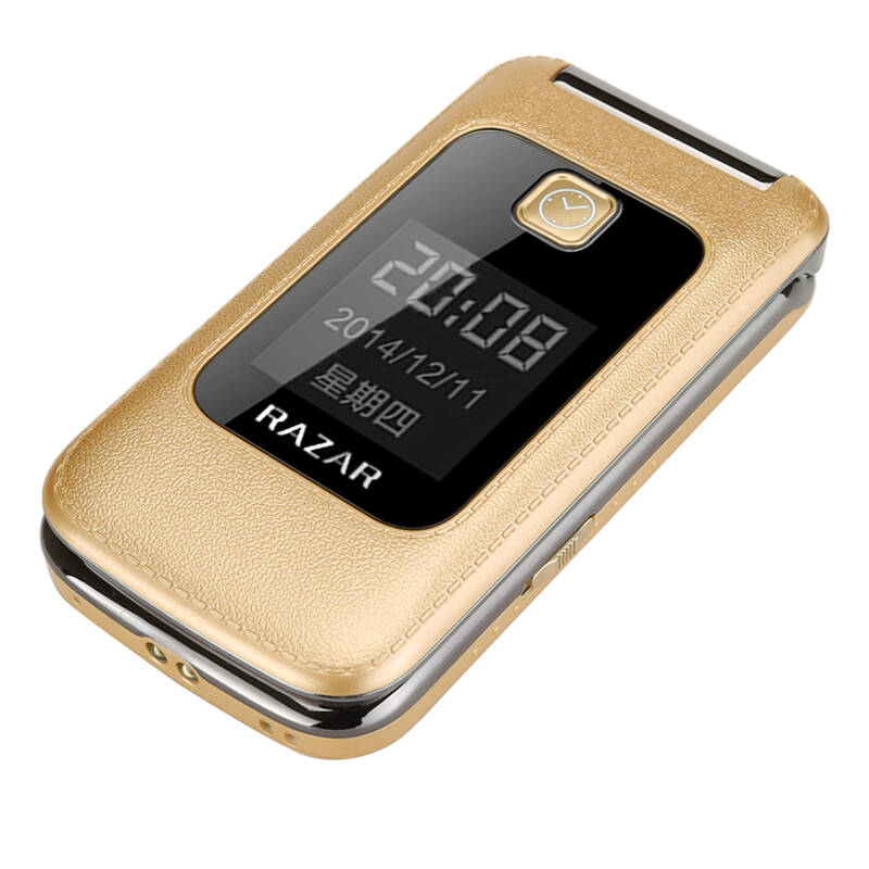 京东配送 锐族r2015 电信2g翻盖老人手机 金色