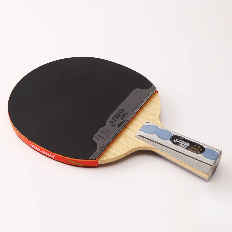 红双喜dhs 乒乓球拍 直拍/横拍 双面反胶六星乒乓拍 乒乓球拍 6006