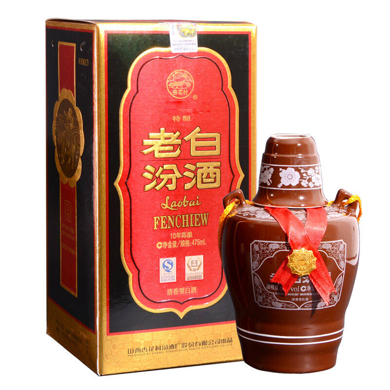 【厂方自营】山西汾酒杏花村酒53度十年老白汾酒 475ml(新老包装 随机