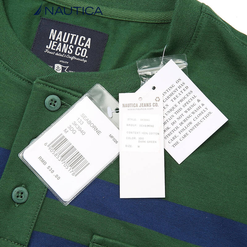 诺帝卡 nautica 新款 男士 长袖t恤 3k3940 绿色 3dg xs