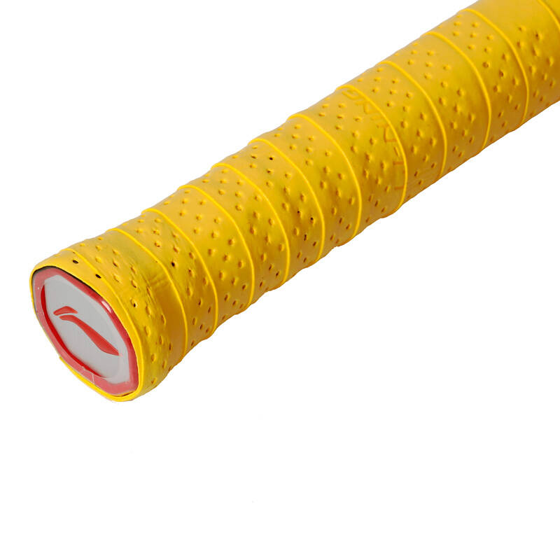 lining李宁羽毛球手胶龙骨羽毛球拍手胶炫彩防滑加厚吸汗带 打孔ag102