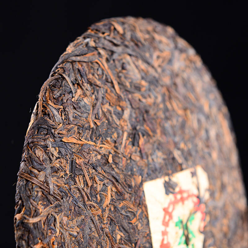 (42饼)2000年中茶牌7542 纯料古树茶 陈期干仓普洱茶七子饼 生茶