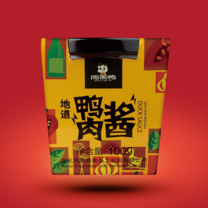 80 降价通知 【极鲜挑战】鸭鸭美味低至6                    首页!