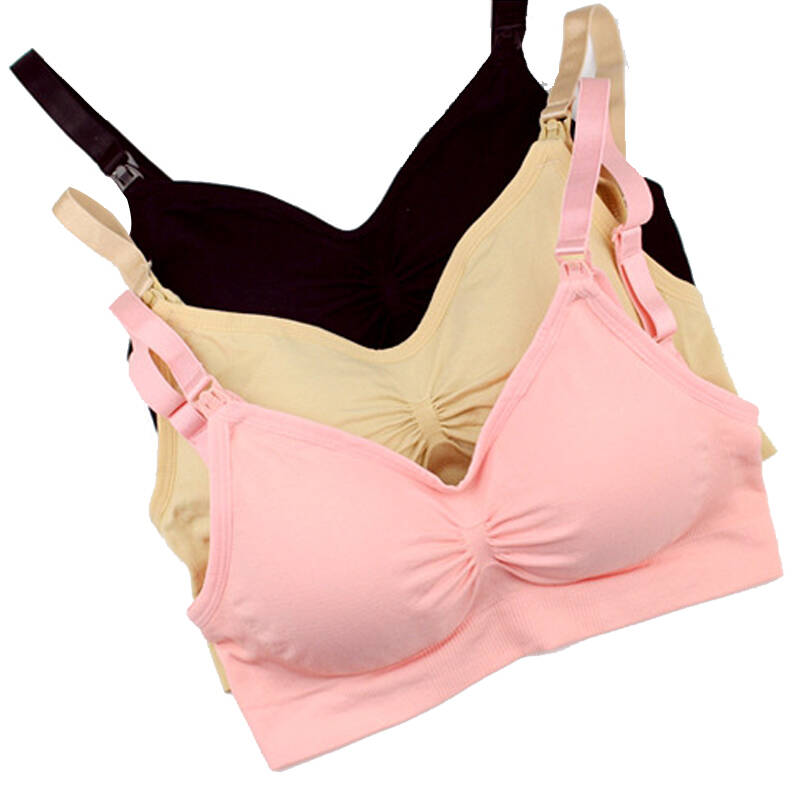爱宝适孕妇内衣 哺乳文胸内衣 孕妇文胸 喂奶胸罩m502粉色xl