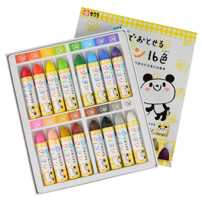 樱花sakura 水溶性软蜡笔16色套装 wyl16 日本设计 粗支 儿童绘画