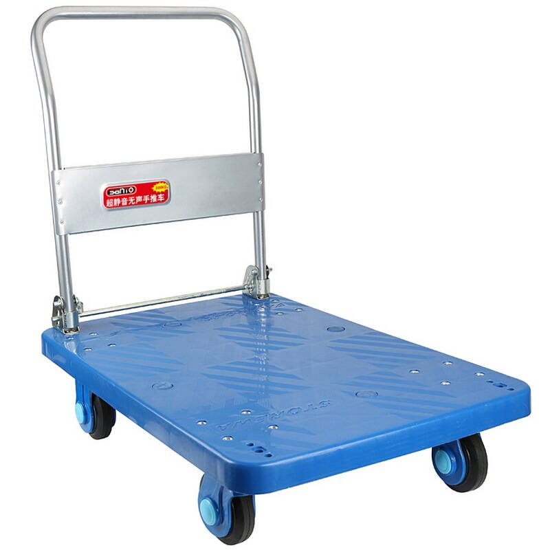 赛拓(santo)2191 超静音无声手推车 折叠平板车搬运车小推车600斤