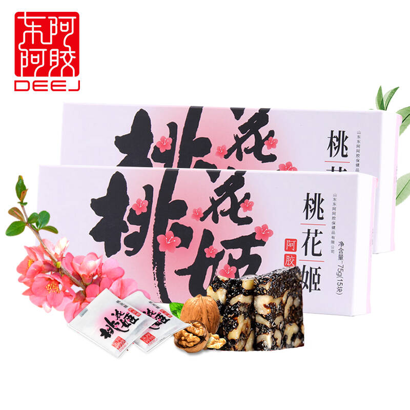 东阿阿胶 桃花姬即食阿胶糕 150g(75g*2盒) 即食固元膏赠礼盒袋