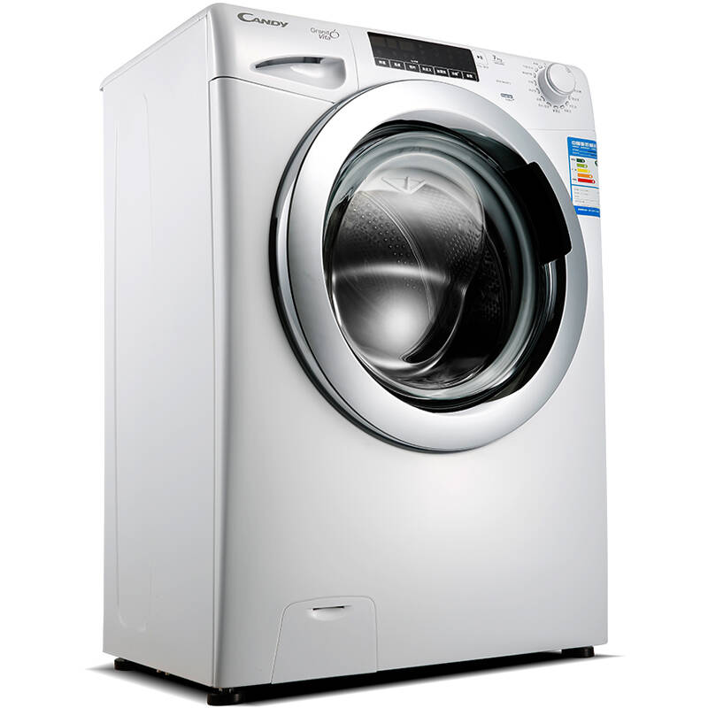 意大利卡迪(candy)gv4 dh1073 7公斤 变频滚筒洗衣机 40cm超薄 智能手