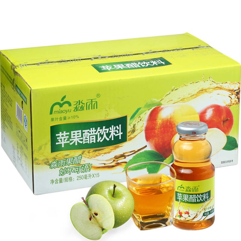淼雨 贵妃苹果汁苹果醋1箱 250ml*15