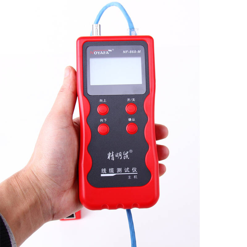 精明鼠(noyafa) nf-868 无噪音无干扰线缆测试仪 最新升级版寻线仪