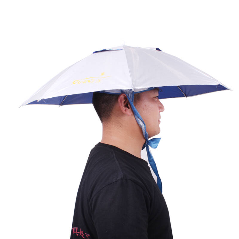 东澳 钓鱼装备钓鱼伞帽折叠遮阳伞帽