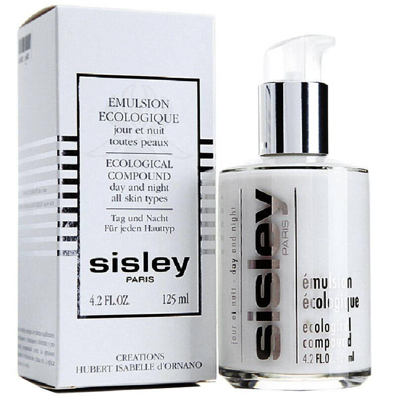 sisley希思黎全能乳液125ml(补水保湿)