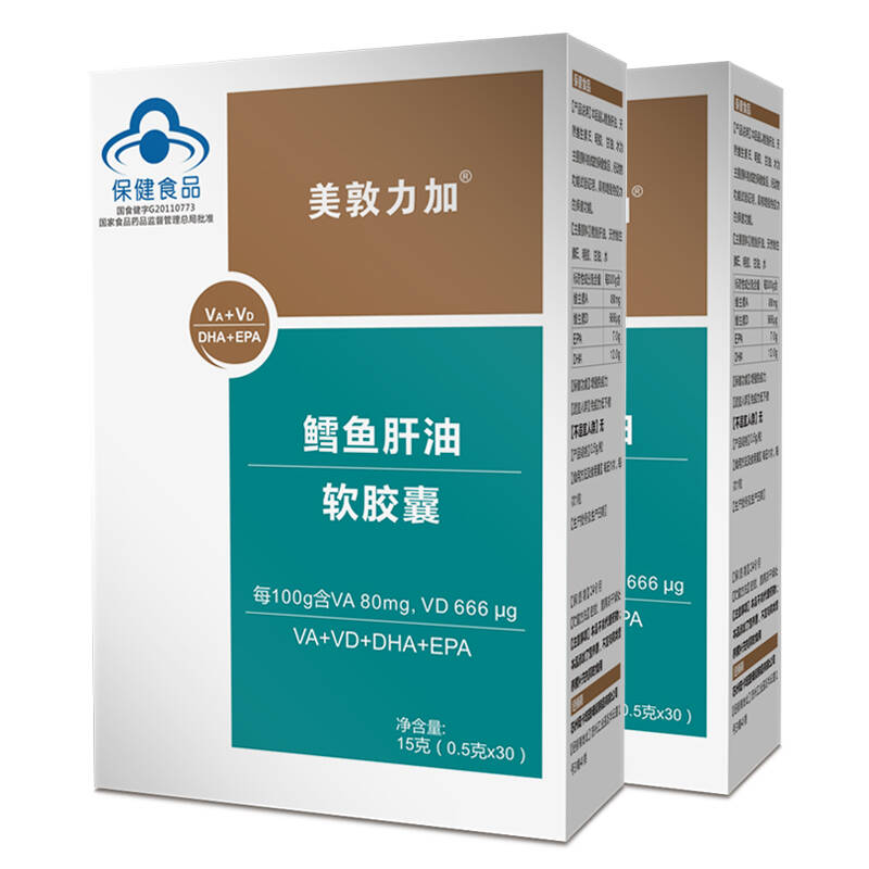 美敦力加鳕鱼肝油软胶囊30粒