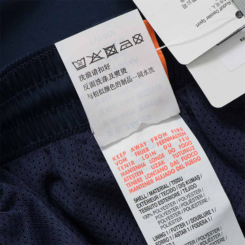 彪马/puma italia意大利 男女情侣款 针织长裤 744269 蓝色03 l