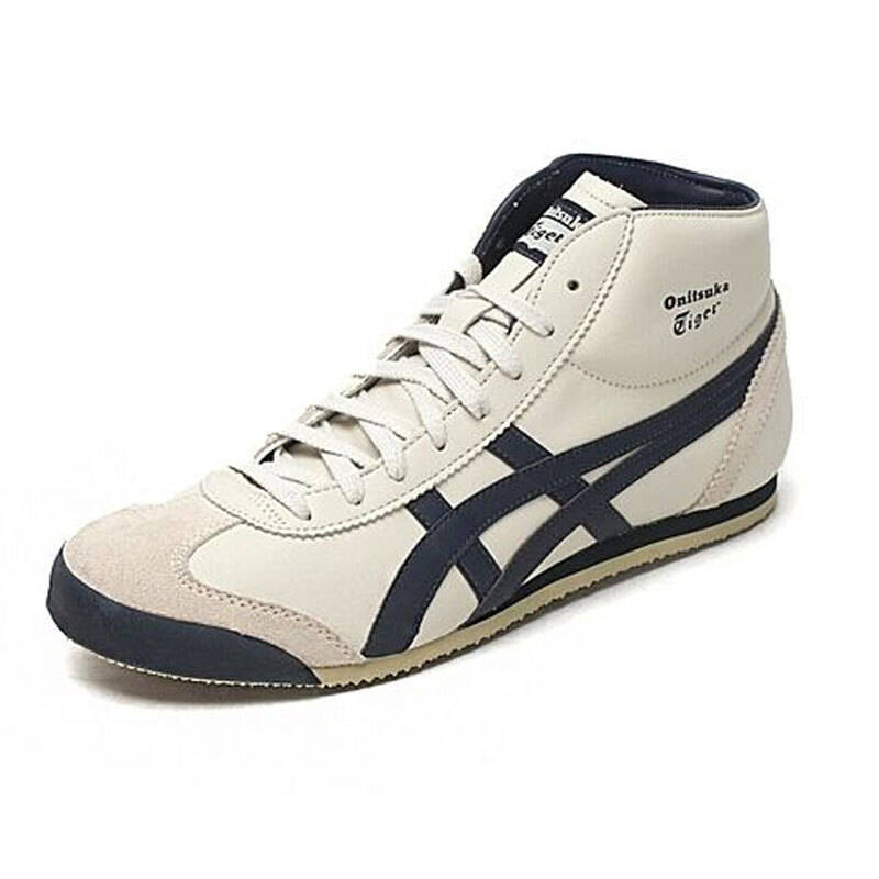 onitsukatiger鬼冢虎 男鞋女鞋 2015年新款高帮休闲鞋thl328-1659 thl