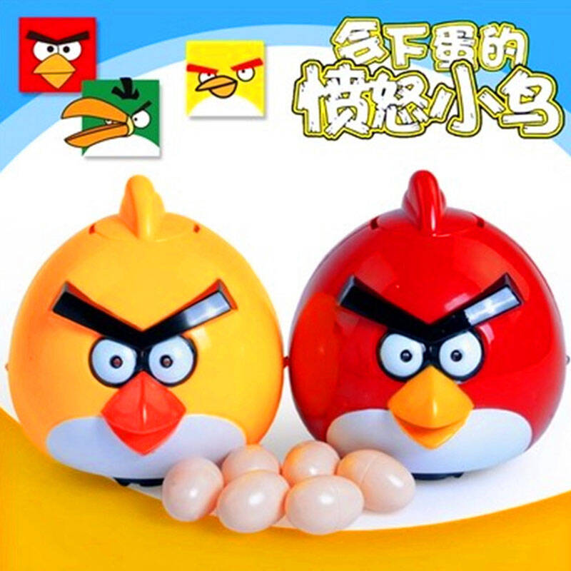 电动万向下蛋愤怒小鸟万向生蛋鸟 音乐发光 创意玩