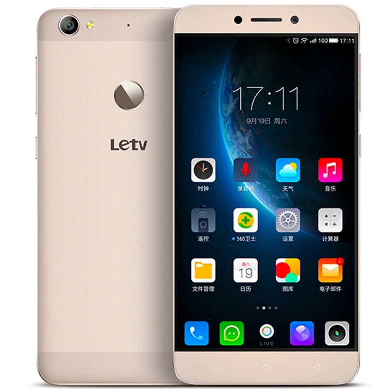 乐视le乐视1s双卡双待手机 金色 太子妃版4g(3g ram 16g rom)