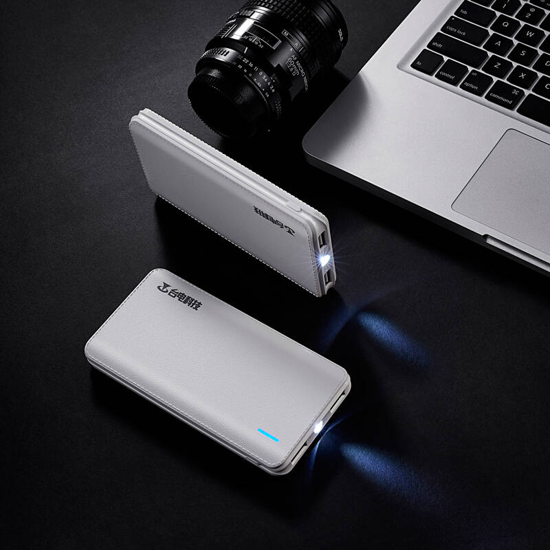 台电(teclast) 10000毫安 移动电源/充电宝 轻薄聚合物皮纹触感 2.