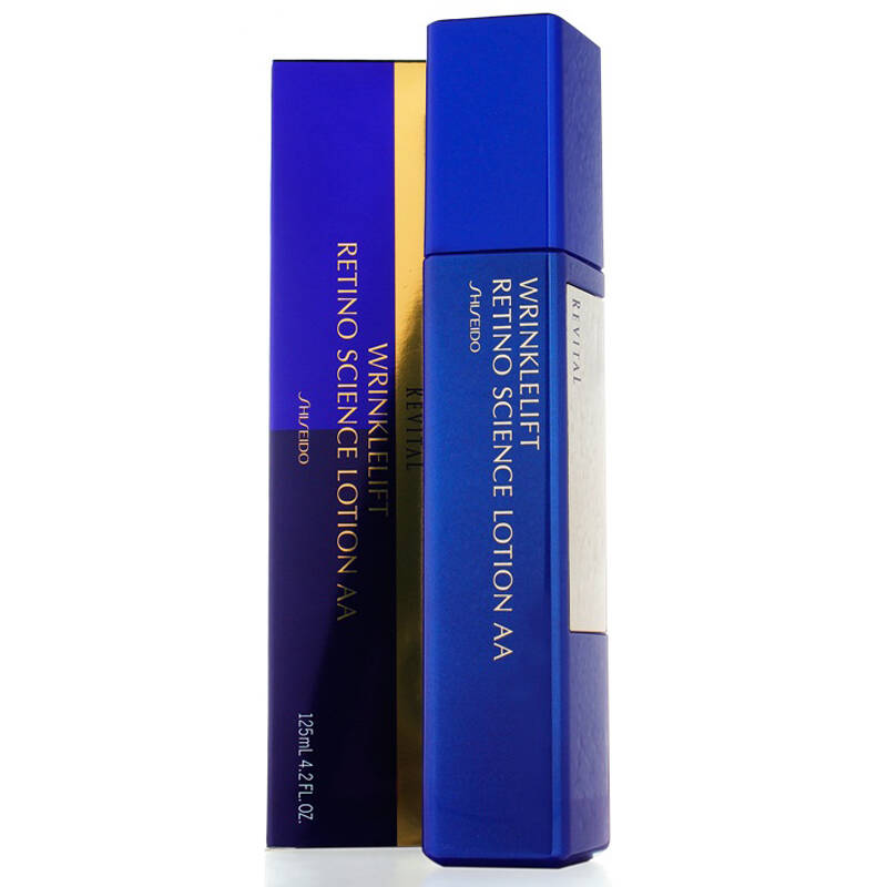 专柜行货资生堂悦薇 质纯抗皱精华液 125ml