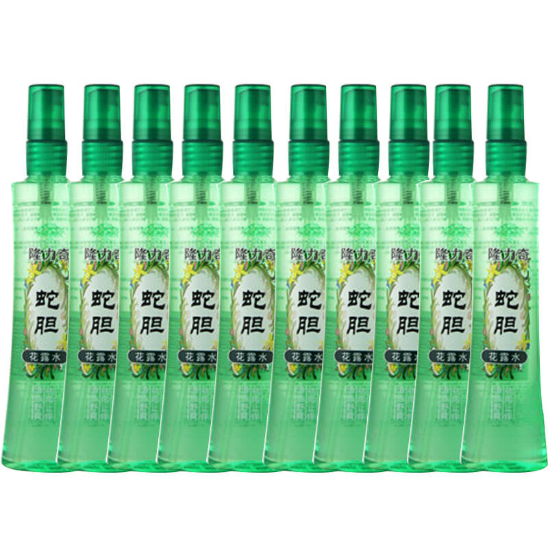 隆力奇 95ml蛇胆花露水*10(喷雾型)清凉爽肤 防痱祛痱 清新怡人 提神