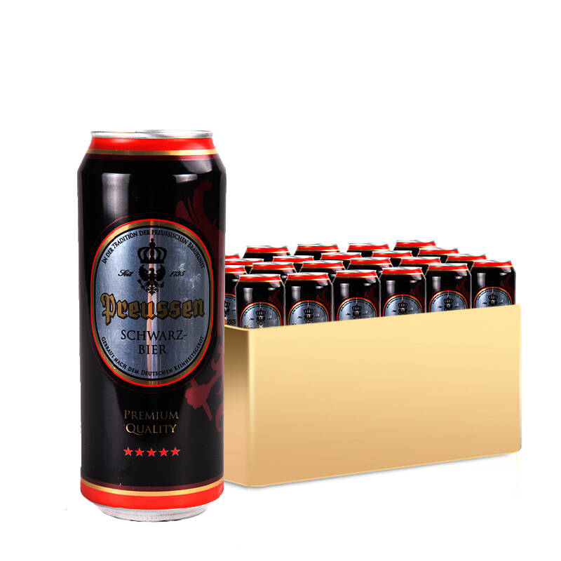 德国普鲁士进口黑啤4.9%vol听装500ml*24听装 整箱