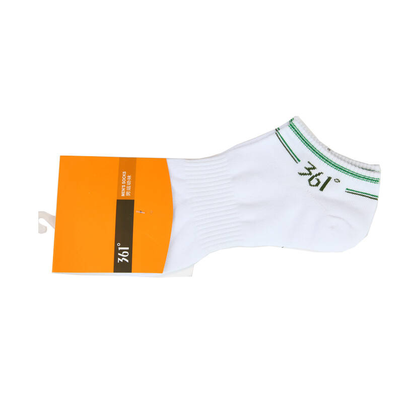 361度运动男袜 白色 均码