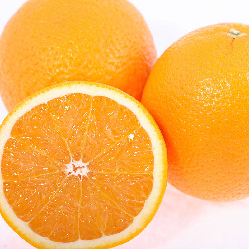 鲜果来了西班牙脐橙16个装约3750g 脐橙 鲜橙子 进口橙子 新鲜水果
