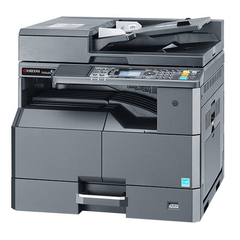 京瓷(kyocera) taskalfa2201 a3黑白复合机 22页[高配] 高配 主机
