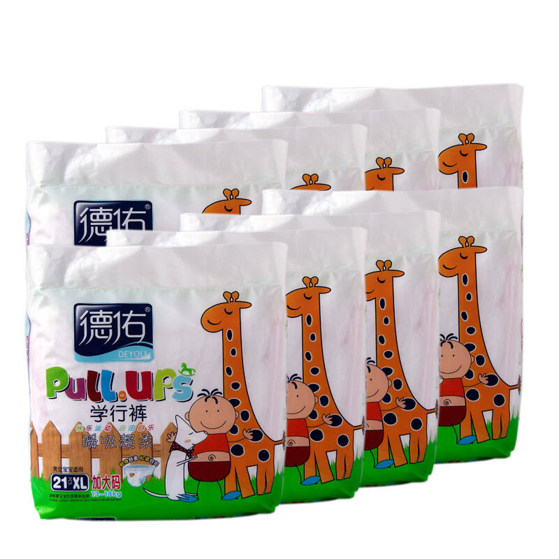 德佑婴儿拉拉裤学行裤xl加大码整箱装8包168片 xl加大码