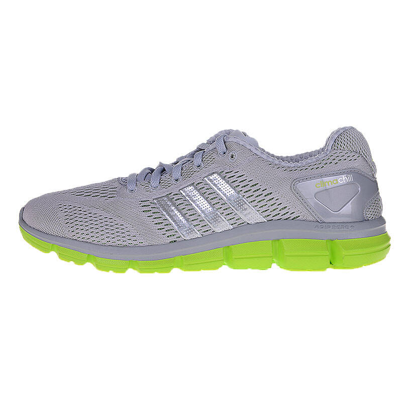 阿迪达斯adidas 2014夏款男鞋 清风跑步鞋 运动鞋d66791 m17845 m17