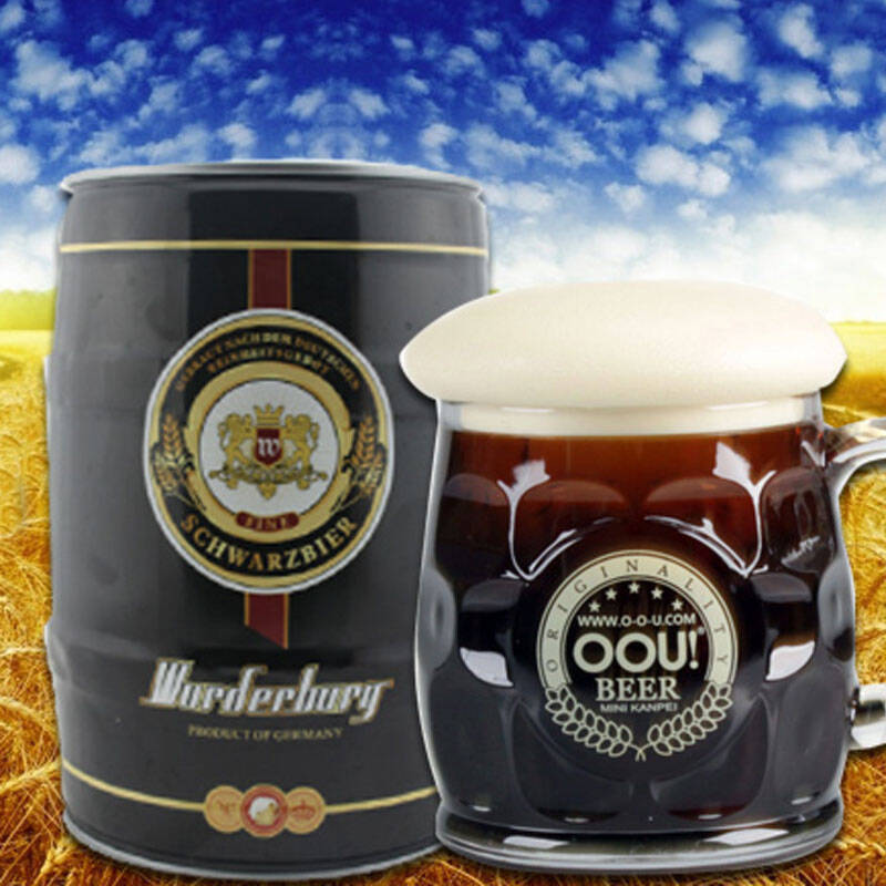 沃德古堡 德国进口啤酒 黑啤酒 桶装5l