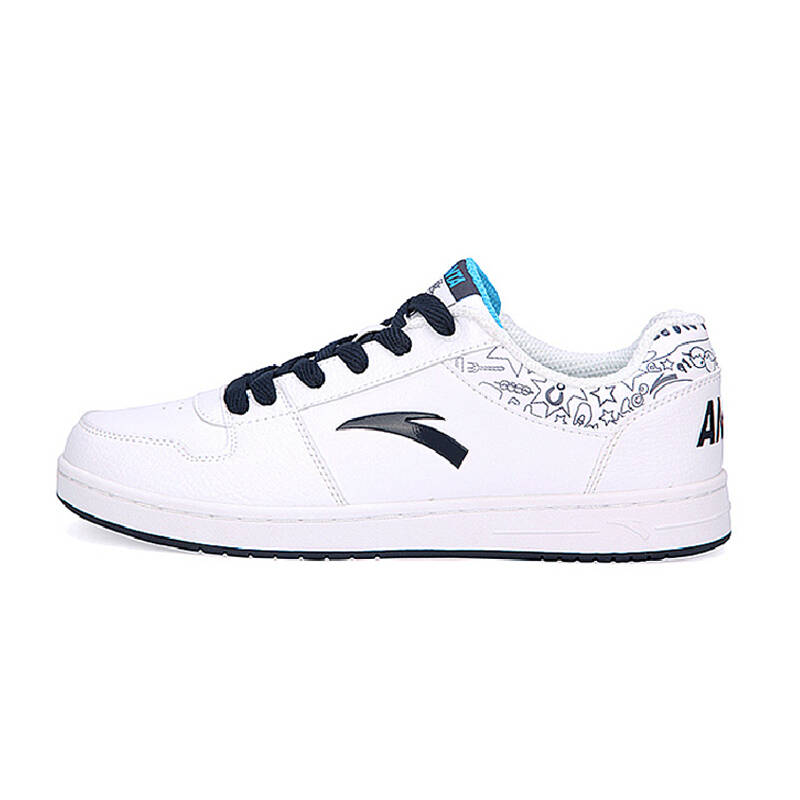 安踏男鞋2015年新款板鞋时尚休闲鞋百搭男子运动鞋子91218020 安踏白