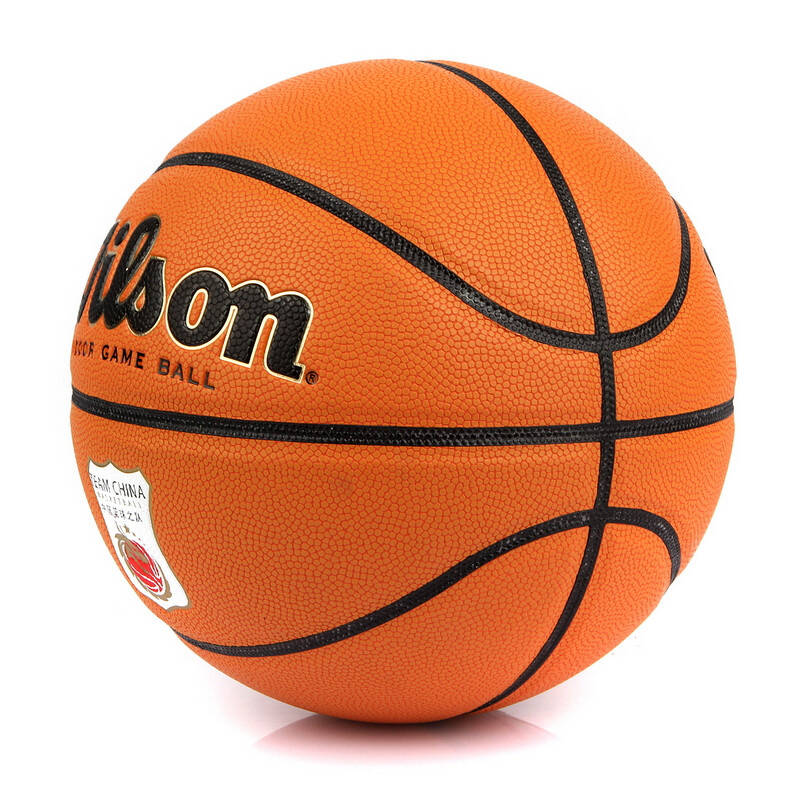 威尔胜wilson柔软pu耐磨中国男篮比赛用球复刻版7号篮球wb698g wb698g