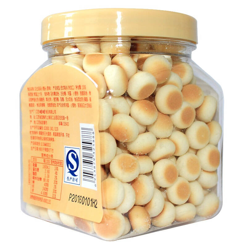 【京东超市】旺旺贝比玛玛小馒头150g(原味)