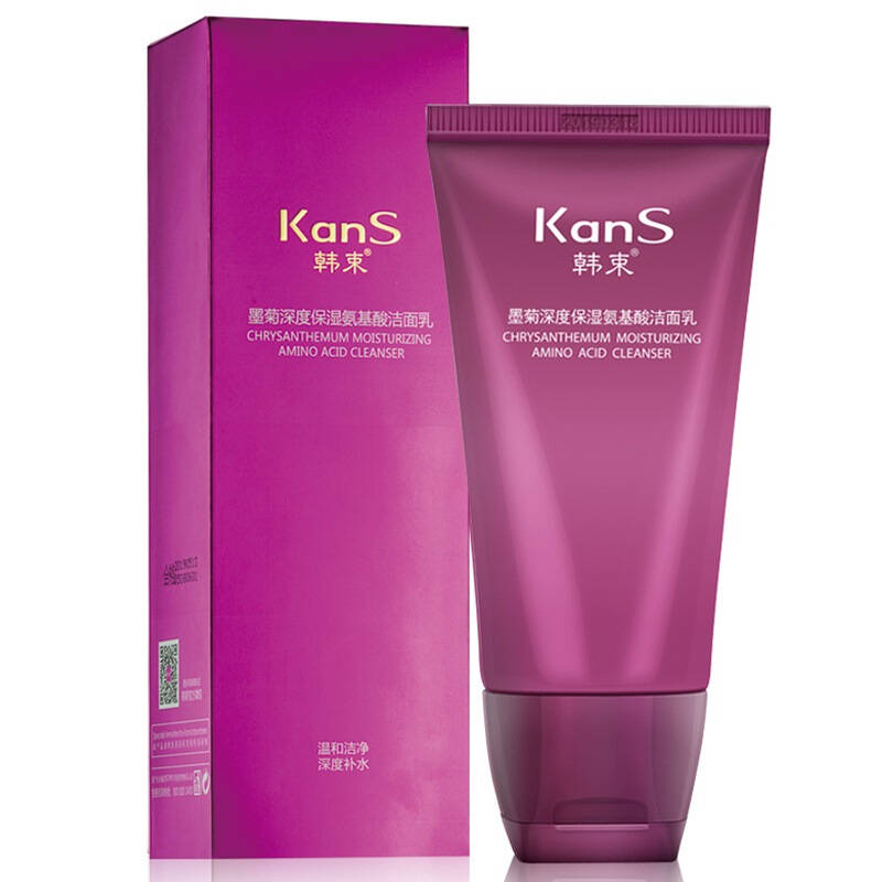 韩束墨菊深度保湿氨基酸洁面乳150ml(清黑头 细毛孔 补水保湿洗面奶)